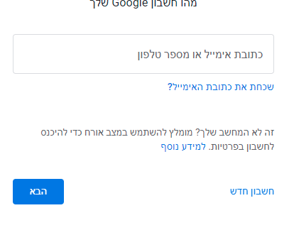 1654163045256.png