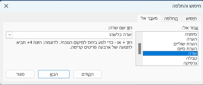 1654468052206.png
