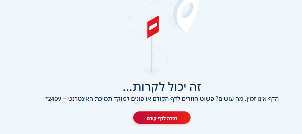 1654549986916.png