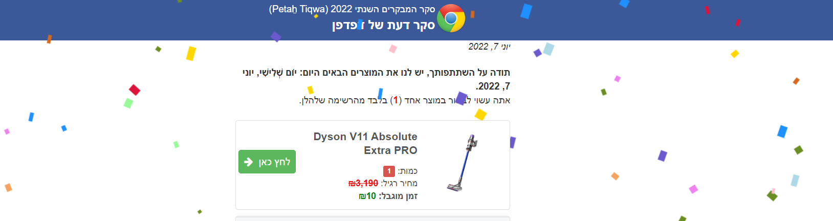 1654596138961.png
