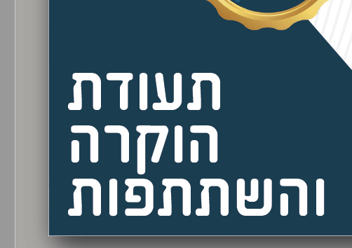 1654606709302.png