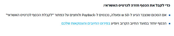 1654613536057.png