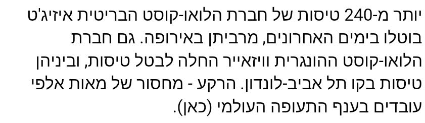 1654754153463.png