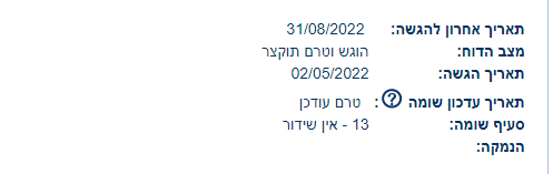 1654795824152.png