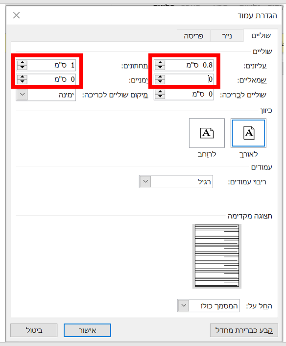 1654799482862.png