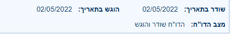 1654799505260.png
