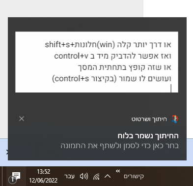 1655031130637.png