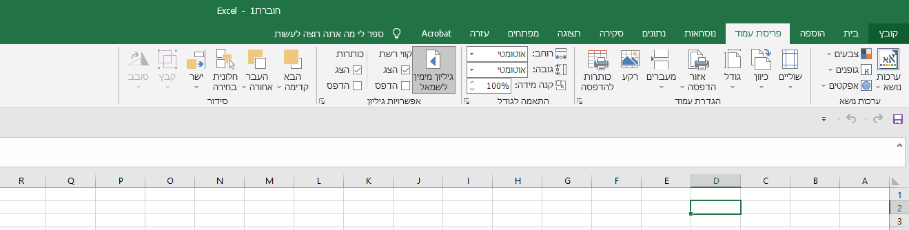 1655618340432.png