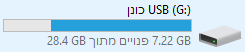 1655735539507.png