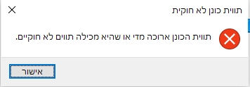 1655753667524.png