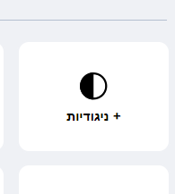 1655762247142.png