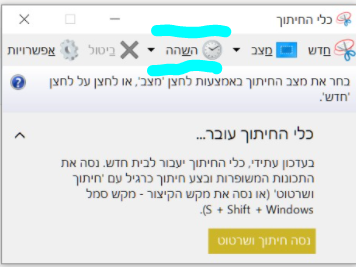 1656277433963.png