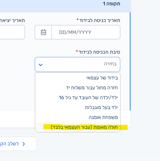 1656398881457.png