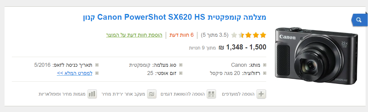 1656864674337.png