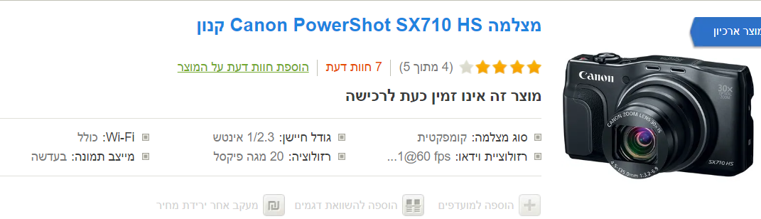 1656864692271.png