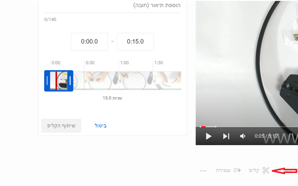 1656883081525.png