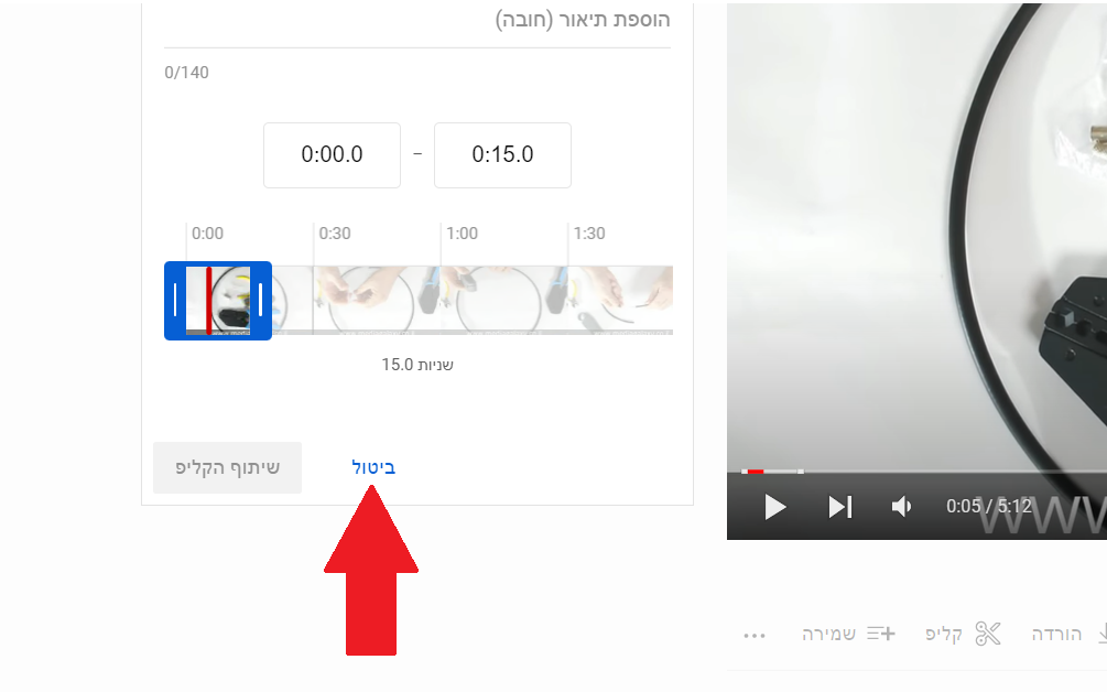 1656927573334.png