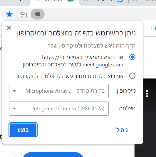 1656965762847.png