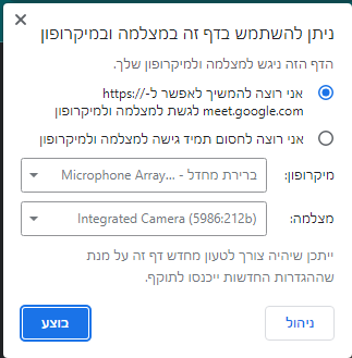 1656965955419.png