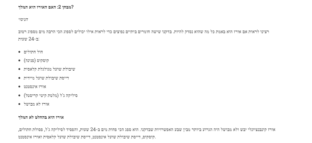 1657167852228.png