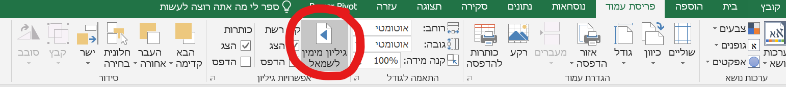 1657217908292.png