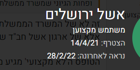 1657627212440.png