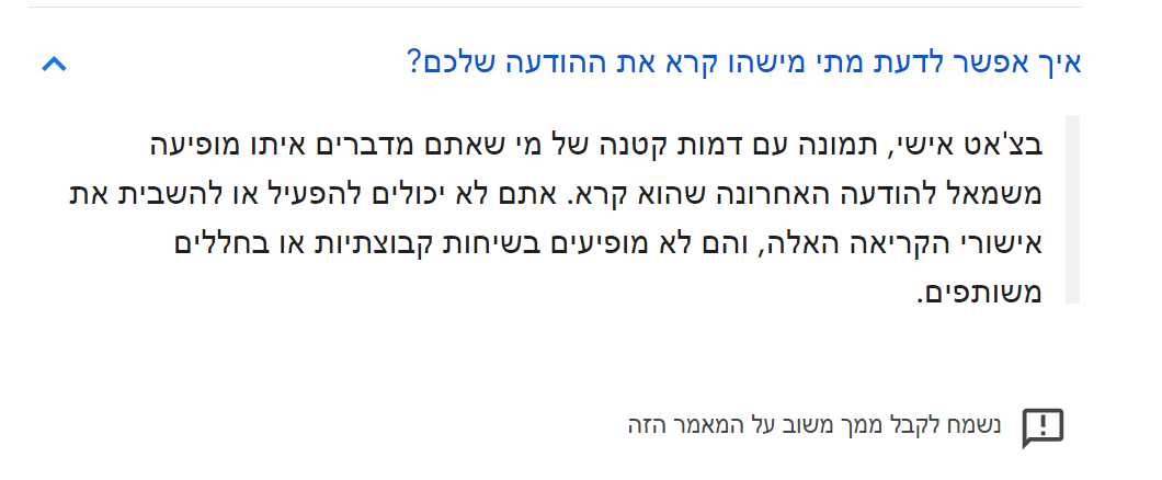 1657635310796.png