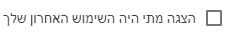 1657635510300.png