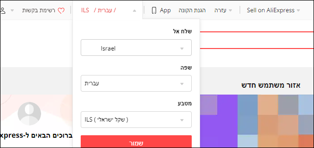 1657706562347.png