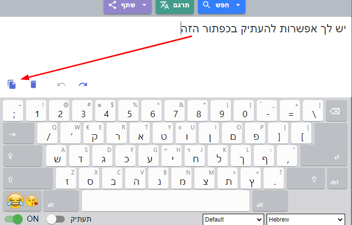 1657708550426.png
