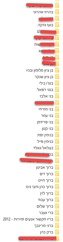 1657725131974.png