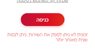 1657753764394.png