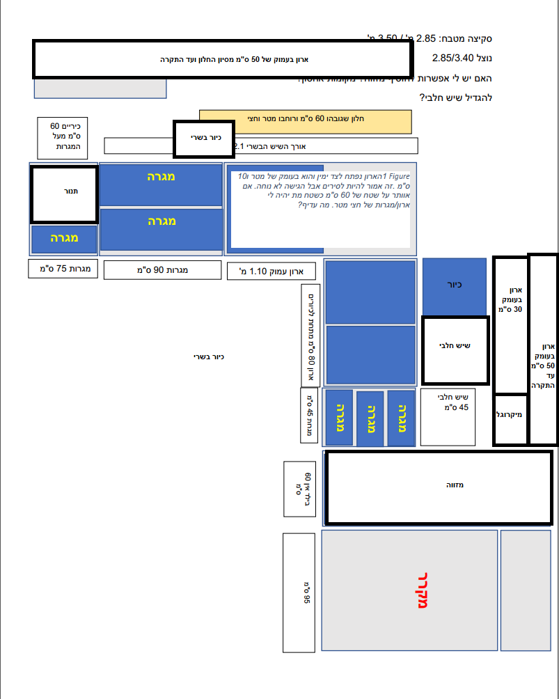 1658494739132 (1).png