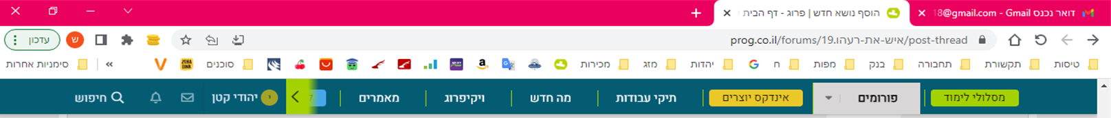 1658643000394.png
