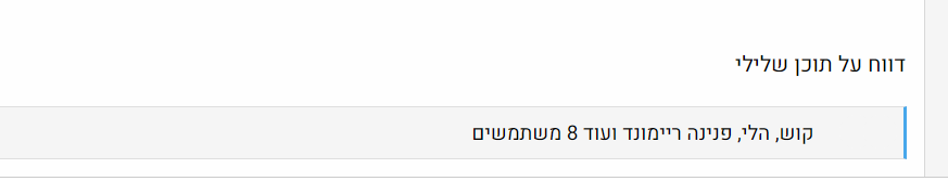 1658793739482.png