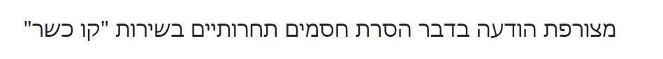 1658849513154.png