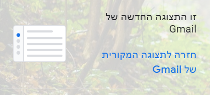 1658867086126.png