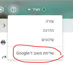 1659011029490.png