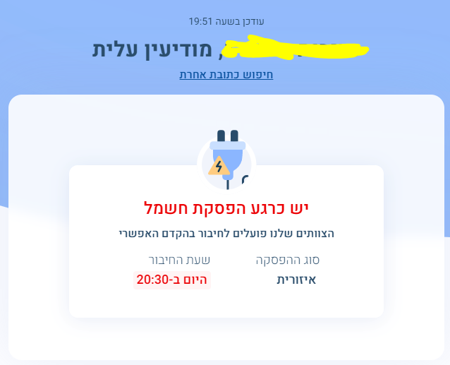 1659027406372.png