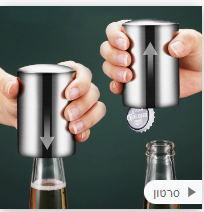 1659041508872.png