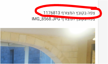 1659044237937.png