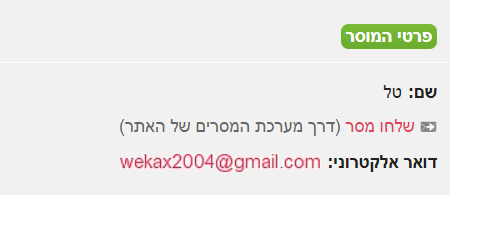 1659253906721.png