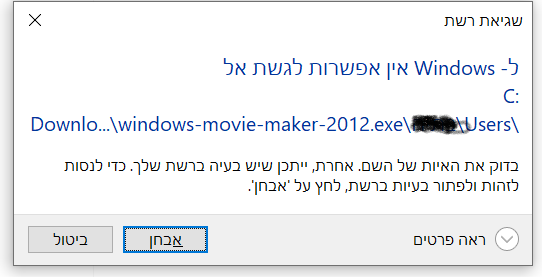1659382995139.png