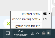 1659465967255.png