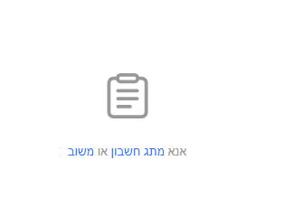 1659609817041.png