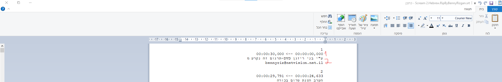 1659629424035.png