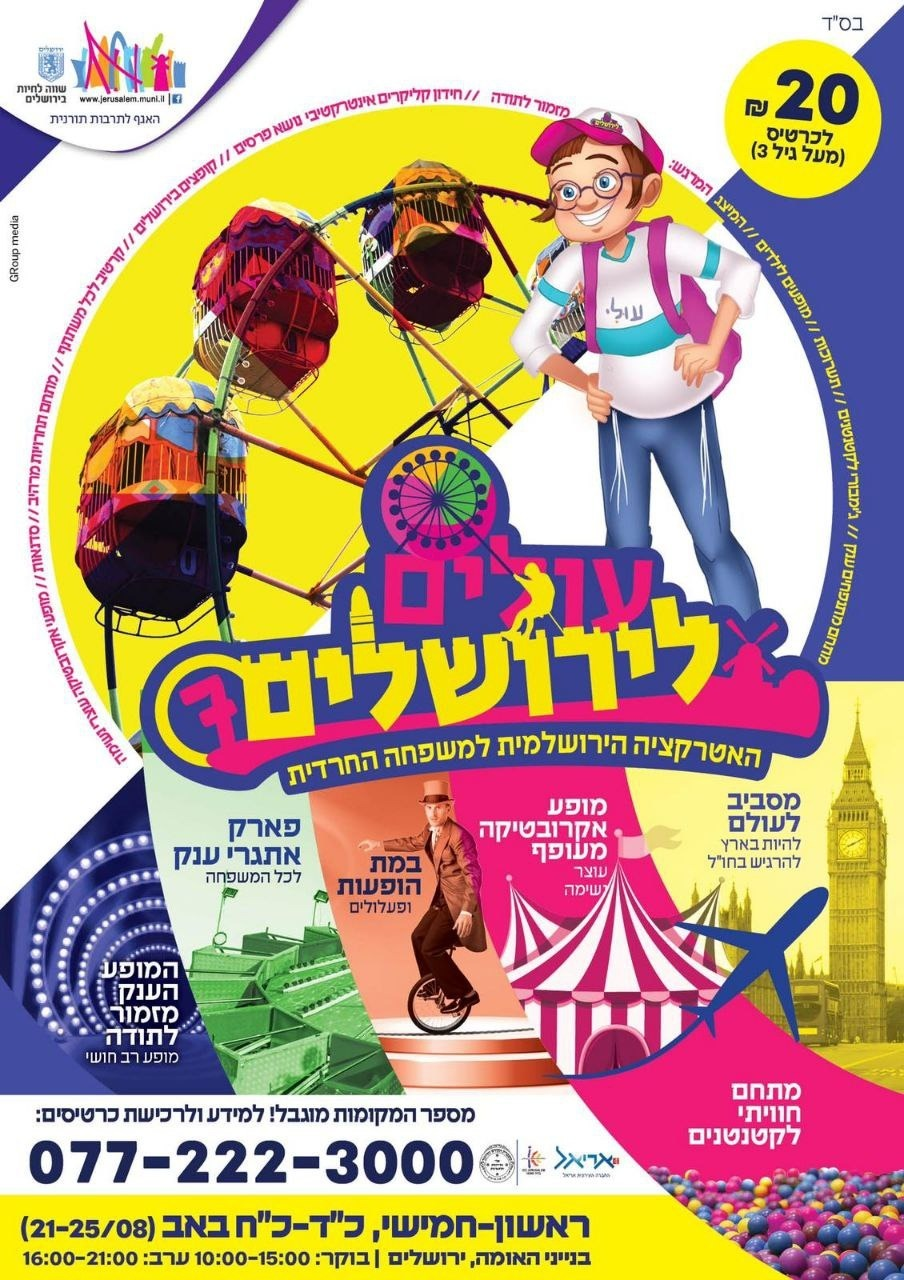 1659967992156.png
