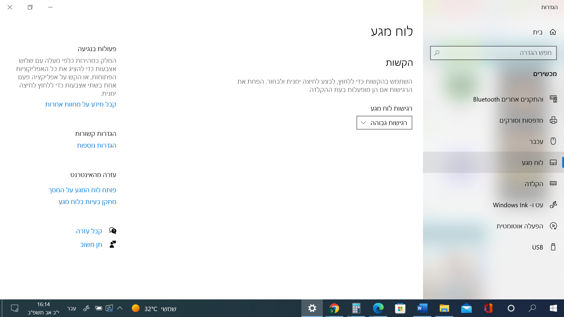 1660052222345.png