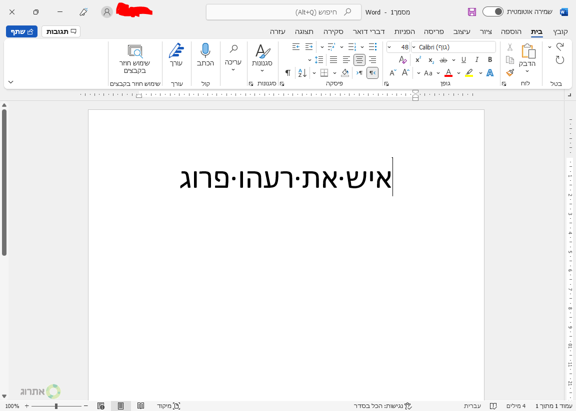 1660116201441.png