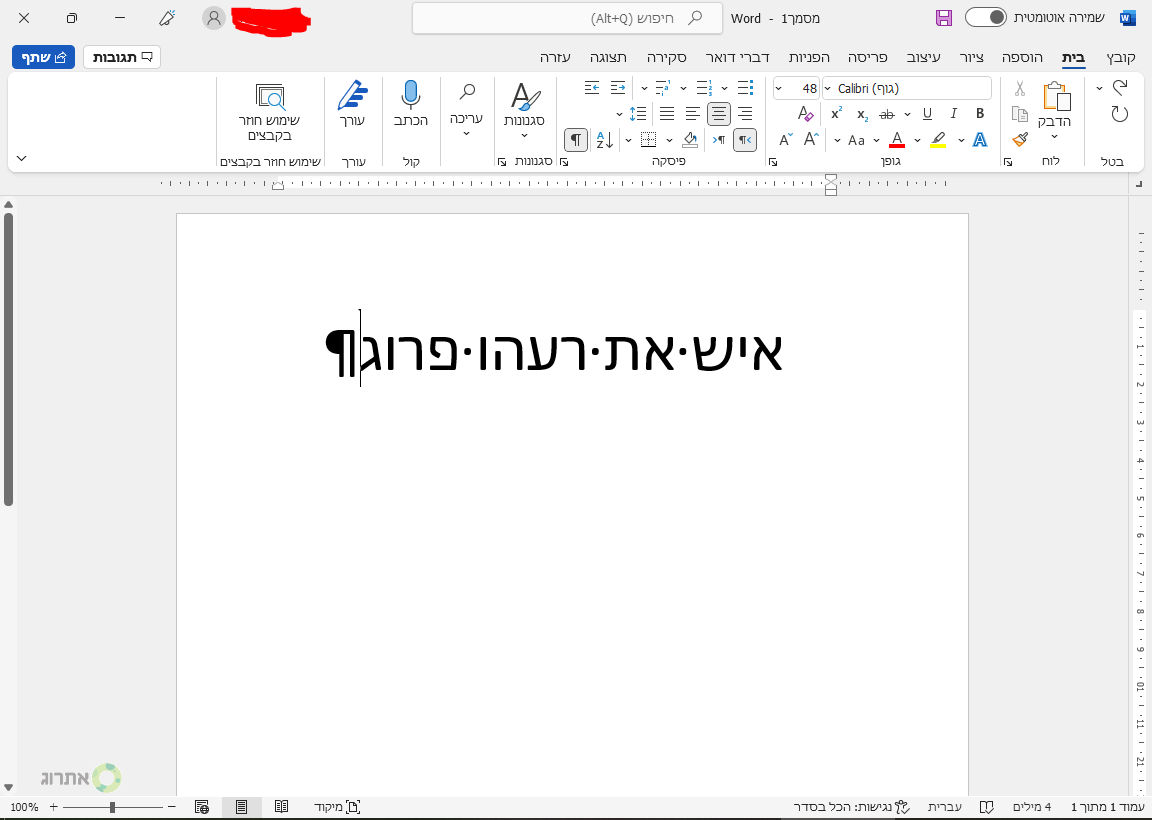 1660117848236.png